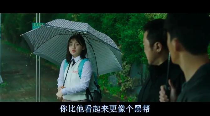 黑道学生7最新章节,黑道学生7最新章节,观点论述