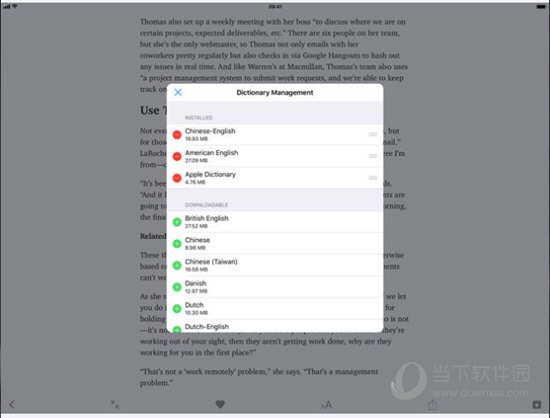 澳门一码精准必中,公司决策资料_美学版19.271