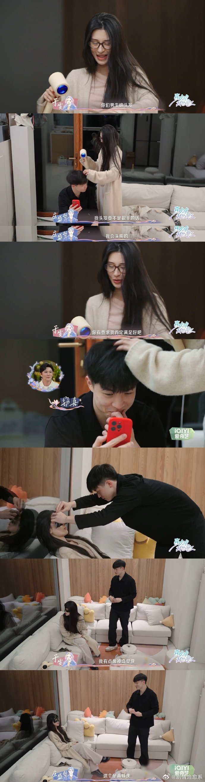 赵梦洁无圣光最新图,深度解析与艺术欣赏之旅