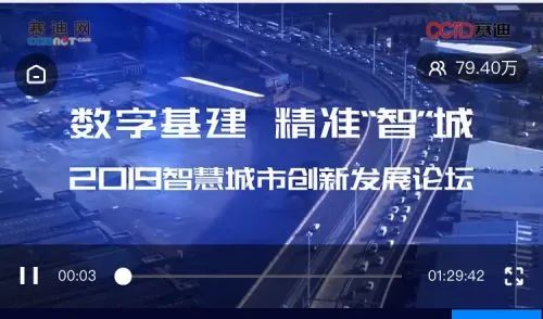 204年澳门免费精准资料,创新发展策略_黑科技版54.443