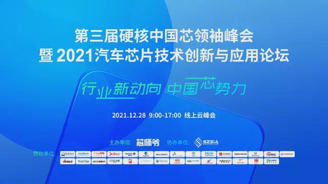 204年澳门免费精准资料,创新发展策略_黑科技版54.443