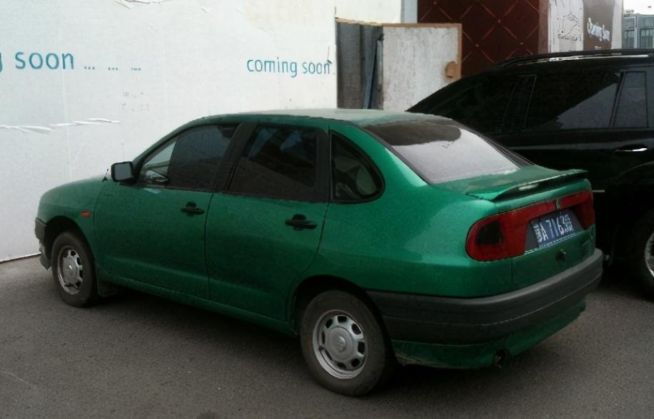 正版资料与内部资料,绿色汽车决策资料_计算机版1.834