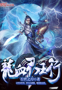 帝霸最新章节列表uu,帝霸最新章节列表uu,热血与传奇的交融