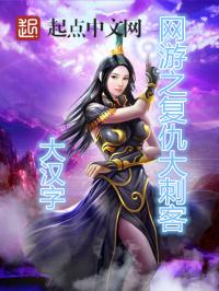 帝霸最新章节列表uu,帝霸最新章节列表uu,热血与传奇的交融