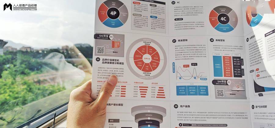 2024新澳门资料免费长期,创新策略设计_高效版7.404