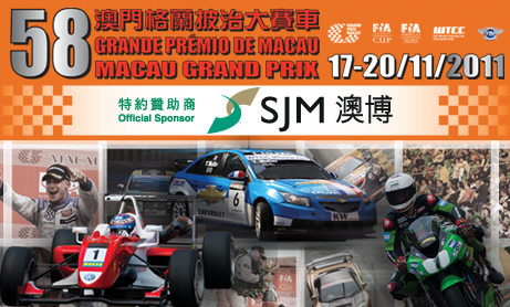 新澳门大众官网免费资料,快速解答方案设计_复古版90.955