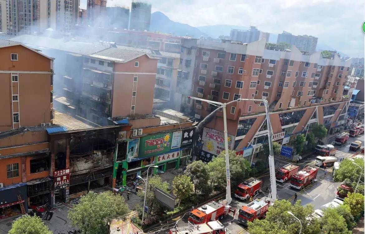 服务项目 第428页