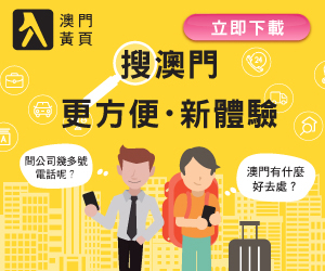 今天澳门天天彩免费版,精准分析实践_寻找版56.784