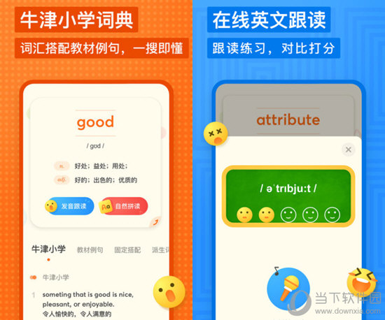 2024年香港正版资料免费大全,经典解释落实_扩展版86.816 - 科技 - 湖北金格软,策略调整改进_环保版75.589