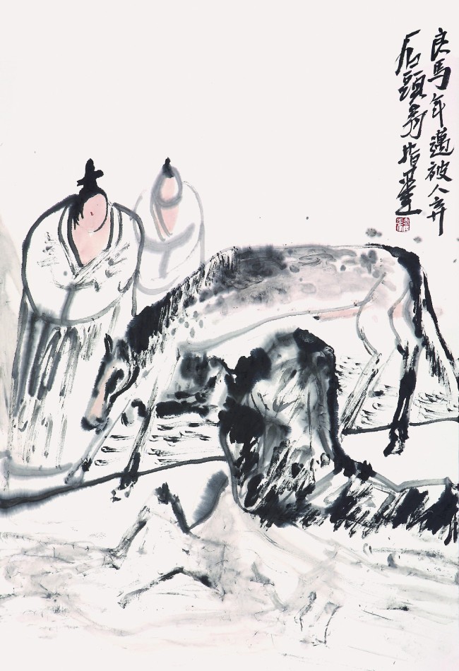 新奥彩今晚开什么生肖,科学解说指法律_见证版18.592