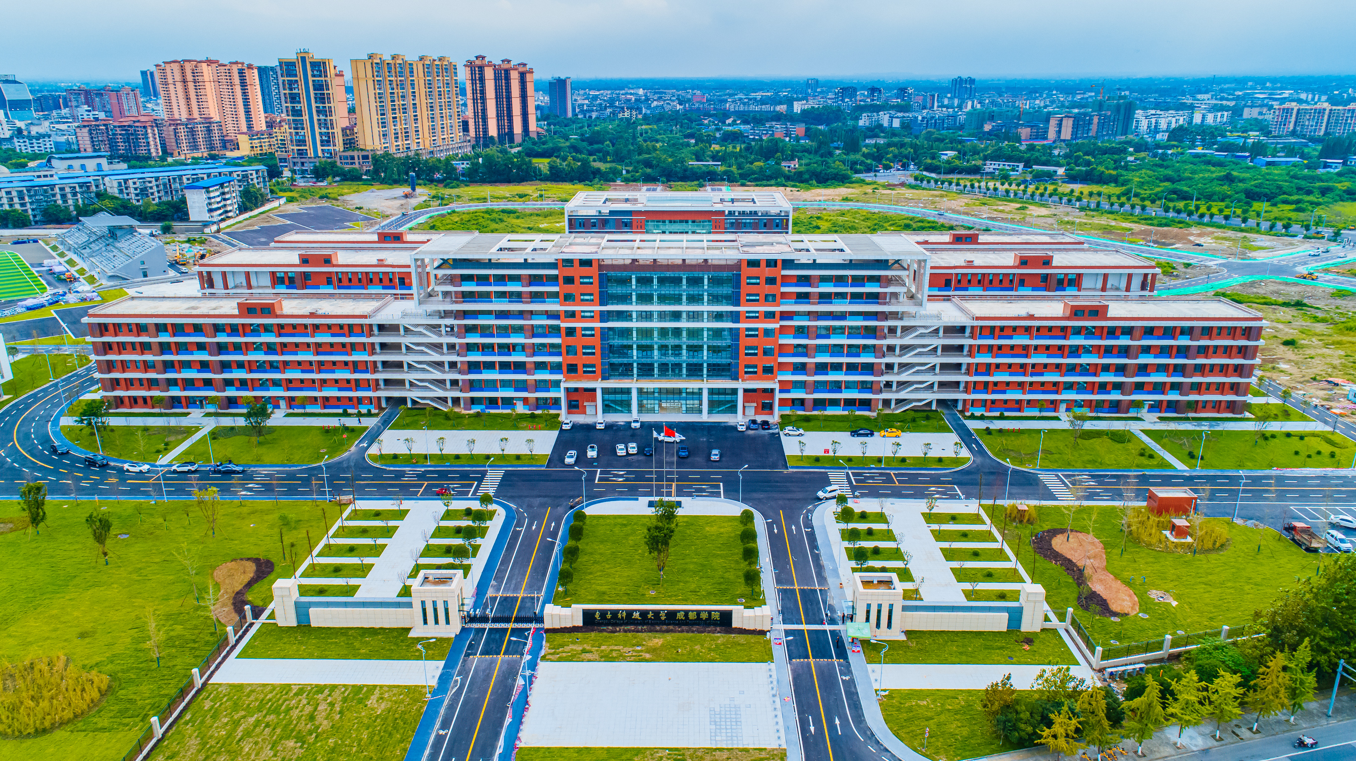 什邡轨道大学最新消息,什邡轨道大学的那些事,梦想与友情的交织