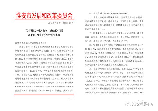 溪门精淮一肖一吗100,决策支持方案_光辉版72.190