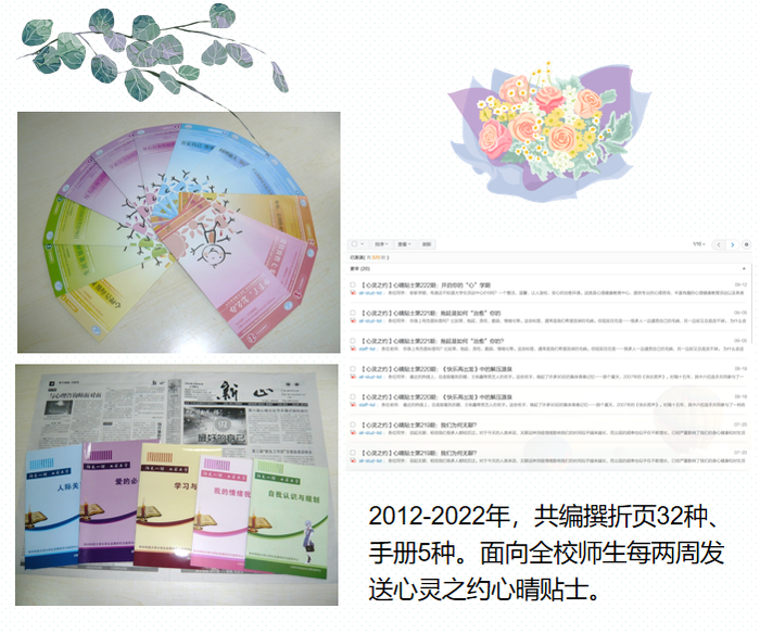 广东八二站资料大全正版,精细化实施分析_闪电版12.395