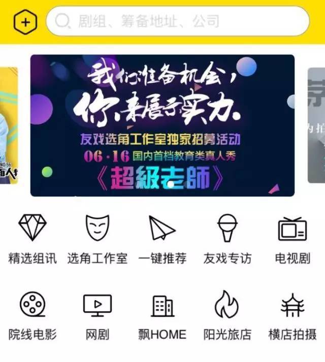 新奥门资料大全正版资料查询,科学数据解读分析_仿真版65.724