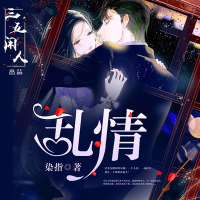 聚焦科技产品功能亮点，体验科技改变生活的魅力——高科技产品介绍