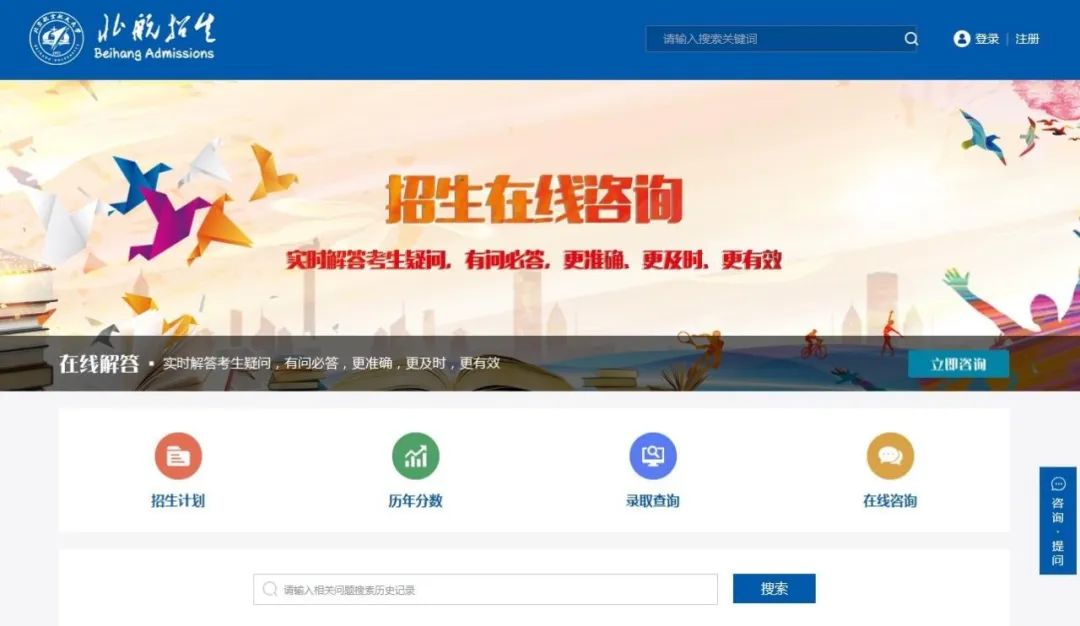 澳门资料网站大全资料库云淡风清,互动性策略设计_声学版43.680