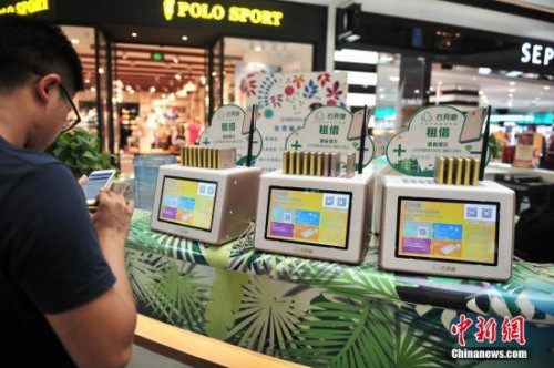 管家婆最准一肖一码一中,精细化实施分析_寻找版75.284