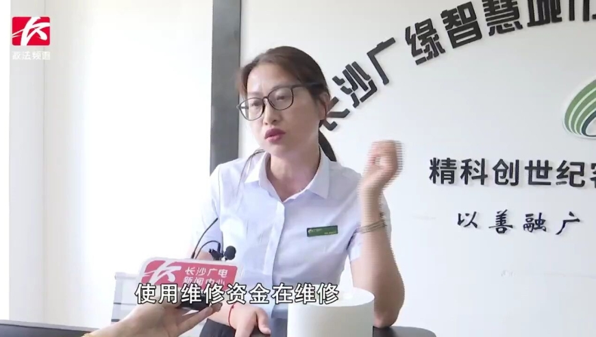 新奥2024年免费资料大全,科学解释分析_跨平台版64.858