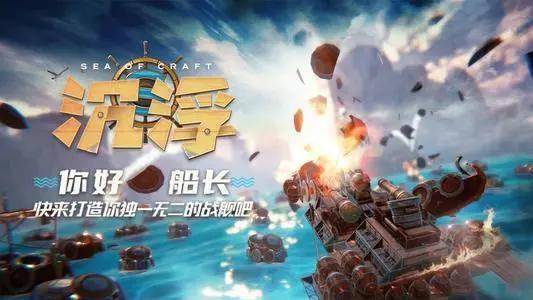 第一弹最新版高科技产品介绍概览