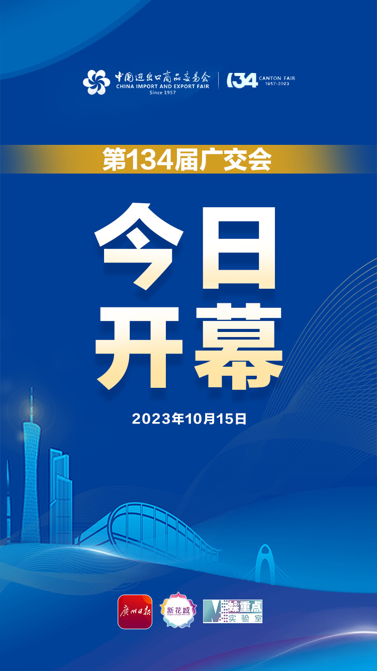 四不像正版资料2024年,决策数学资料_高效版64.134