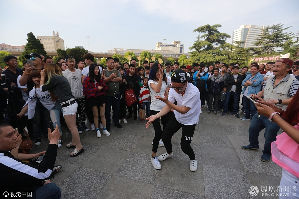 服务项目 第423页