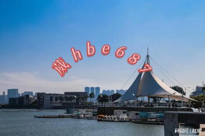 新澳天天开彩资料大全,理论考证解析_可靠版18.653