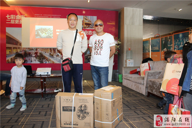 涡阳七彩城最新动态,活力四溢的社区全景展示