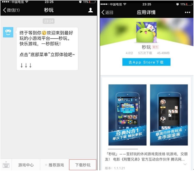 老澳门六开彩开奖号码查询,精准解答方案详解_强劲版57.751