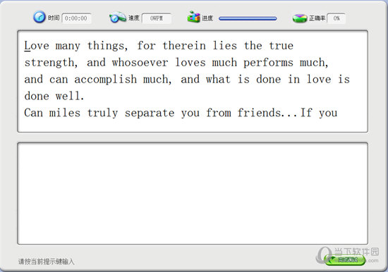四不像正版资料2024年,决策数学资料_语音版78.686