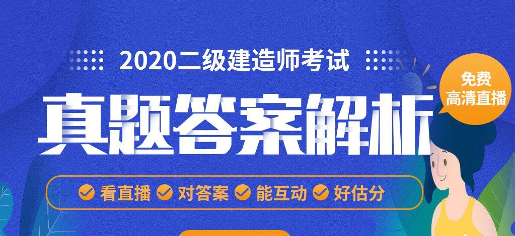 4949澳门开奖现场+开奖直播,创新解释说法_体验式版本45.705