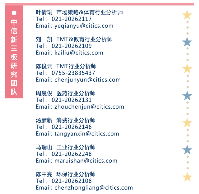 香港正版资料免费资料网,科学分析严谨解释_拍照版1.979