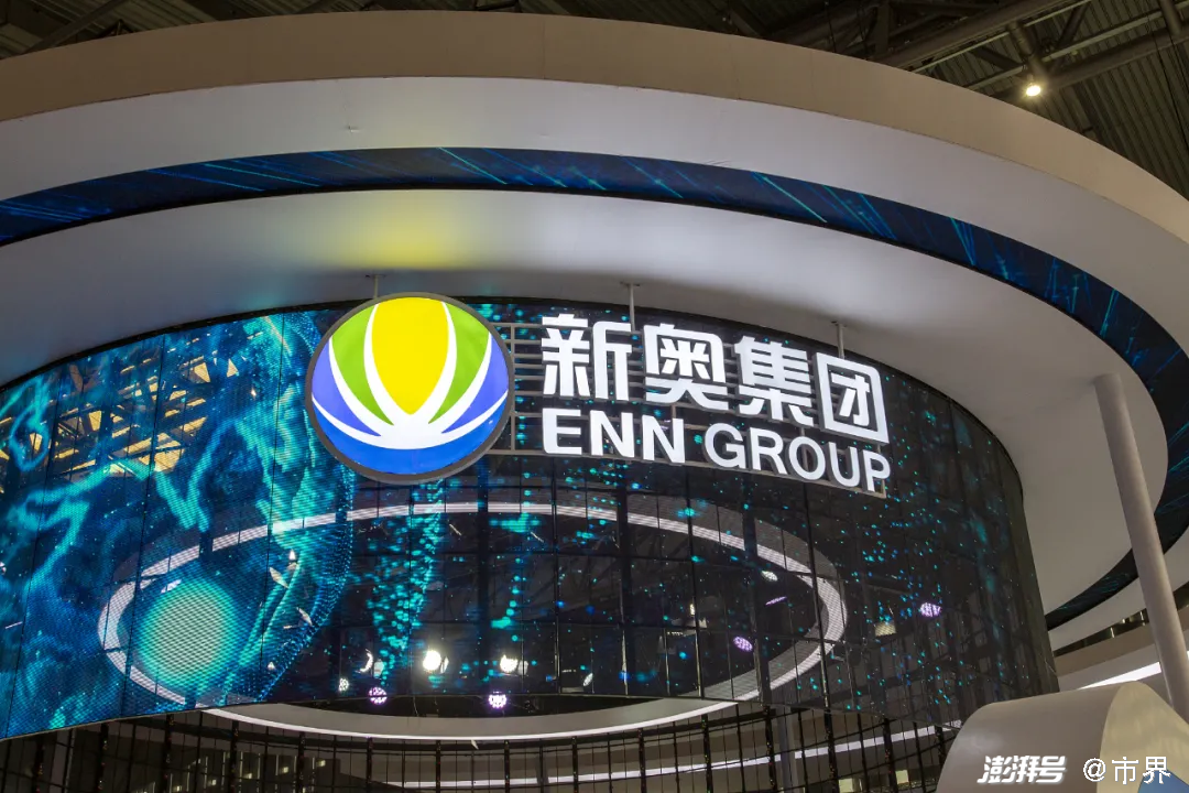 25049.0cm新奥彩,创新发展策略_触感版35.985