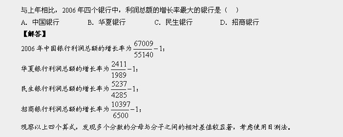 新澳门资料大全,快速问题解答_用心版82.936