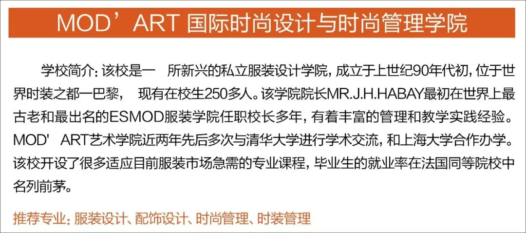 2024澳门精准正版免费大全涵盖了广,安全设计解析说明法_潮流版66.882