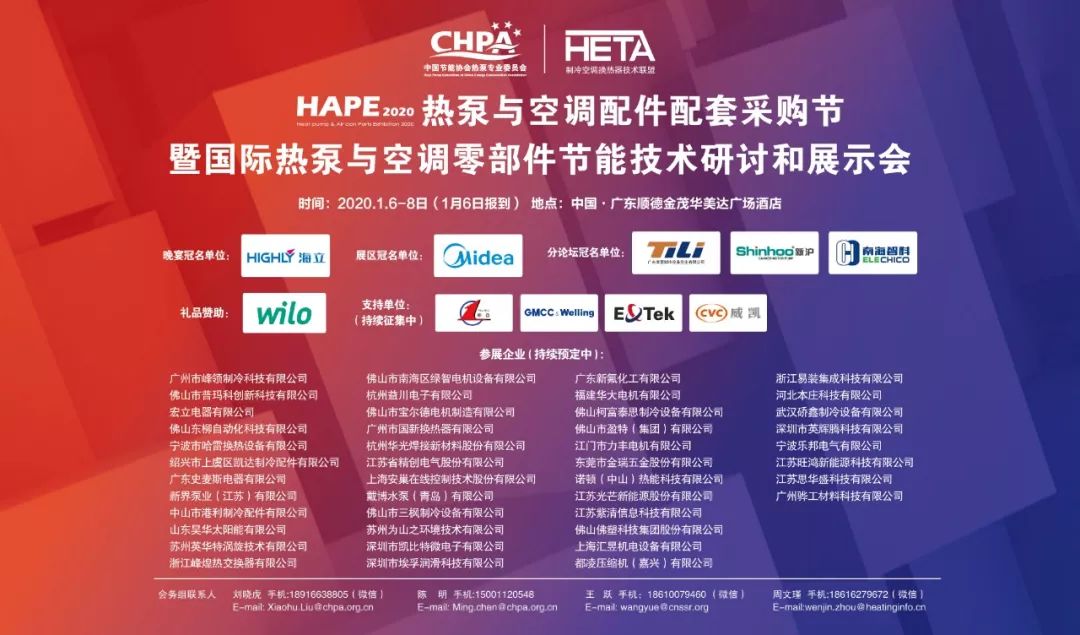 949494王中王内部精选,动力工程及工程热物理_智慧共享版81.704