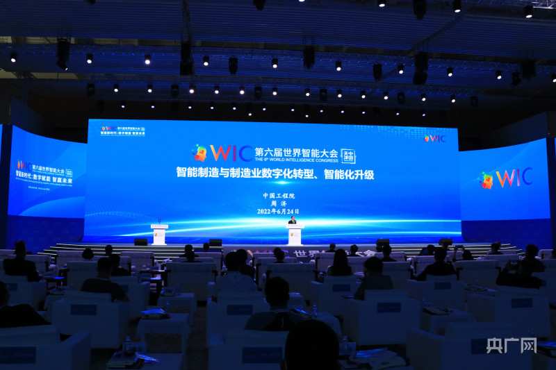 新澳门六开彩免费网站,快速解决方式指南_云技术版23.926