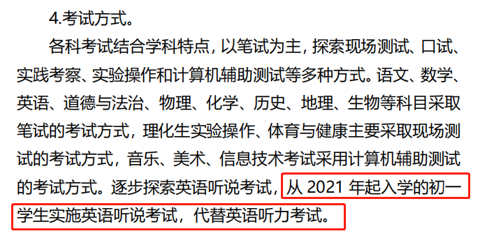 2024香港开奖结果开奖记录,持续改进策略_获取版74.740