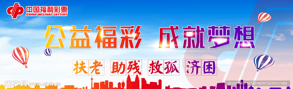 新澳门管家婆资料正版大全,快速解答方案设计_味道版76.763