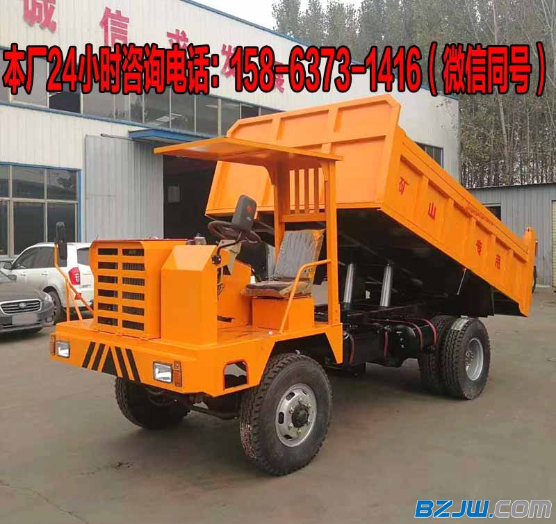 2024新版四不像图,创新策略执行_传达版17.508