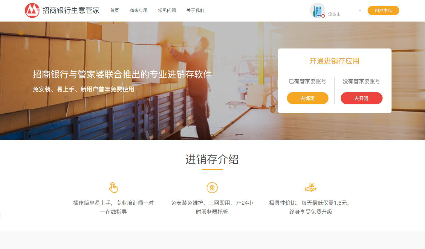 最准一码一肖100%精准,管家婆,目前现象解析描述_交互版14.437