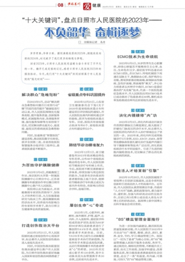 一肖一码一中一特,灵活执行方案_进口版6.174