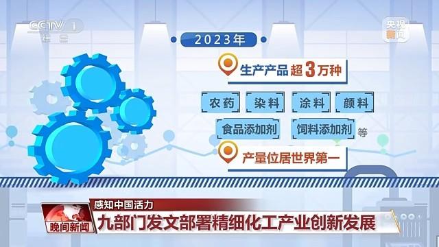 管家婆一肖一马资料大全,精细化方案决策_携带版2.603