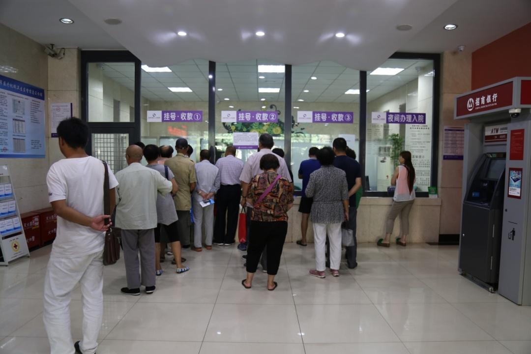 沈阳医改最新消息,沈阳医改最新消息,全面改革步骤指南