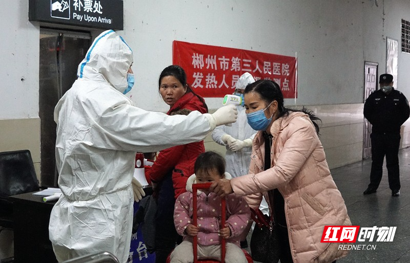 郴州肺炎最新情况分析与报告