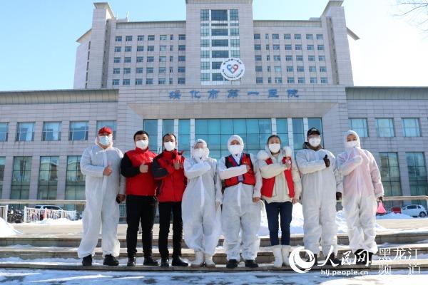 最新疫情绥化,最新疫情绥化,观点阐述与分析