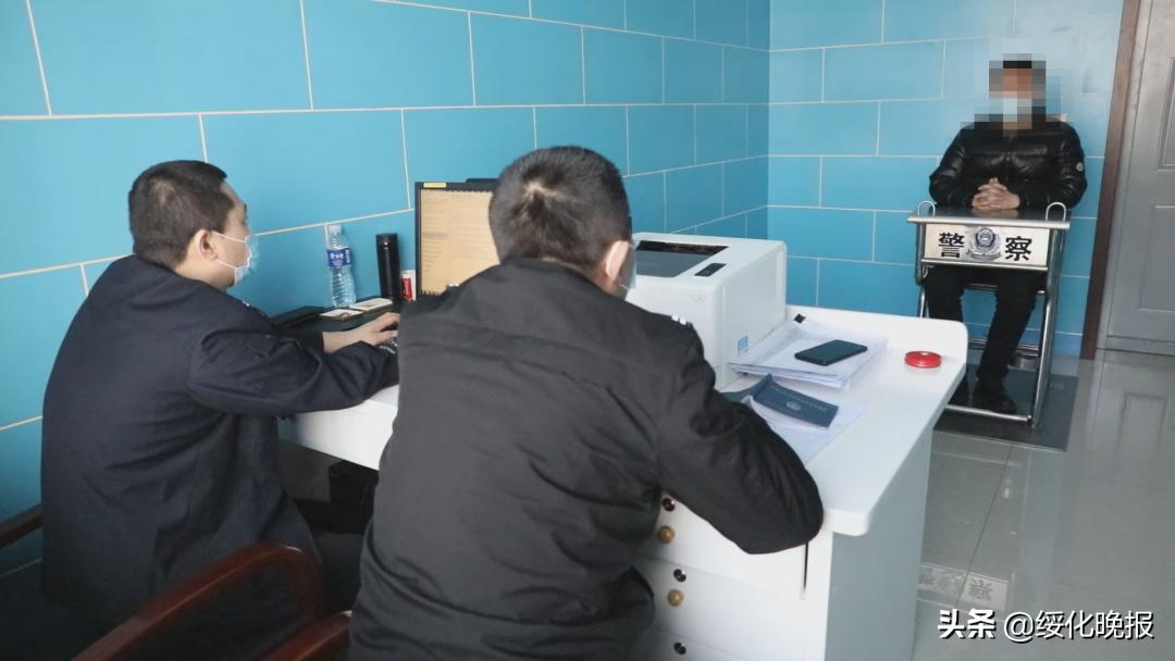 最新疫情绥化,最新疫情绥化,观点阐述与分析