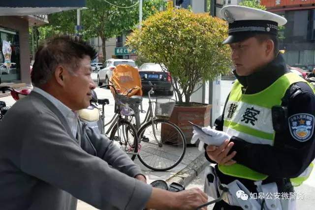 如皋杀人最新,如皋之旅,寻找内心的宁静绿洲