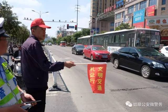 如皋杀人最新,如皋之旅,寻找内心的宁静绿洲