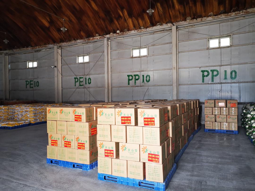 北京最新灾区,科技之光与生活完美融合