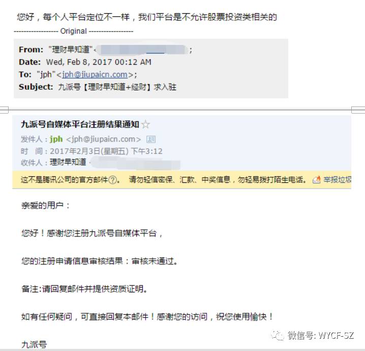 118开奖站一一澳门,实用性解读策略_知晓版39.181